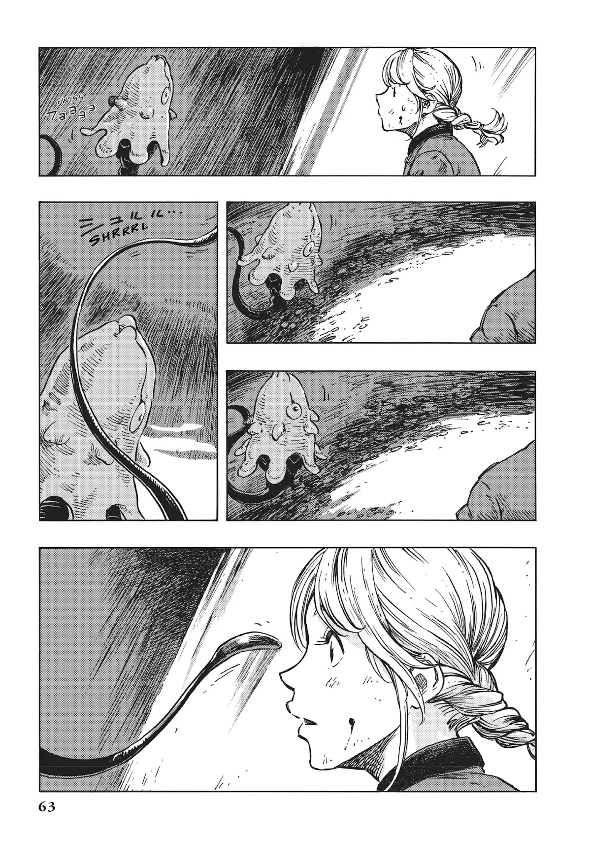 Kuutei Dragons Chapter 13 page 29 - Chapter 13: Migreting Dragons & the Chasm Depths
