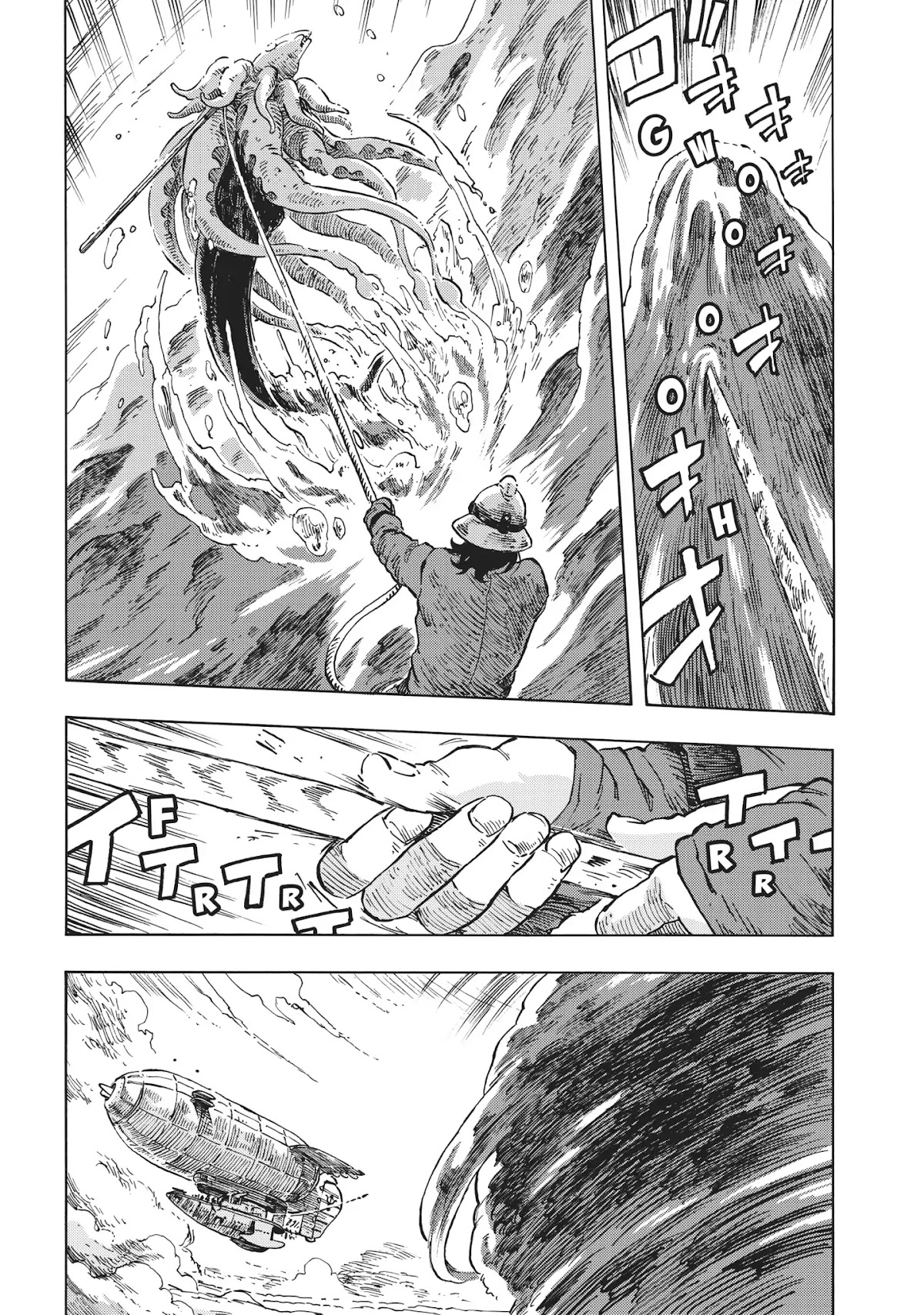 Kuutei Dragons Chapter 13 page 9 - Chapter 13: Migreting Dragons & the Chasm Depths