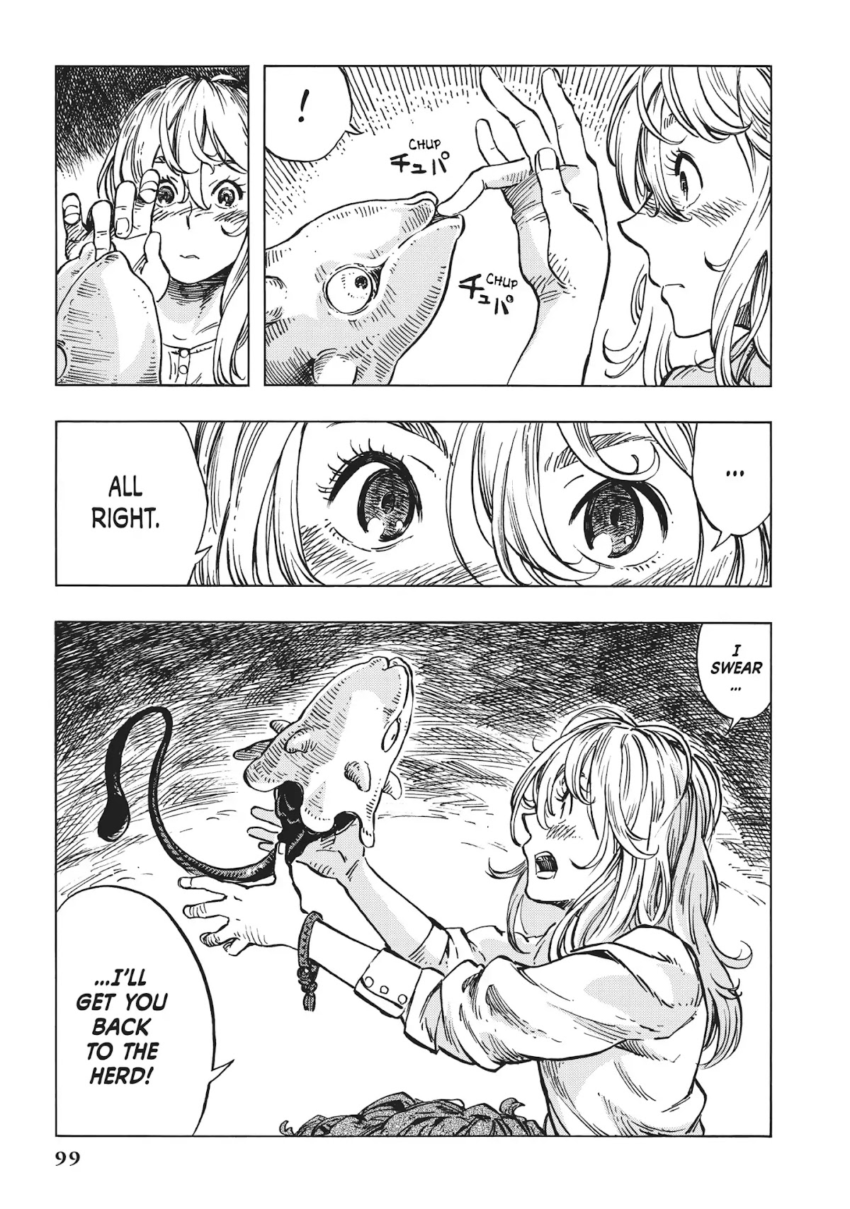 Kuutei Dragons Chapter 14 page 33 - Chapter 14: Dragonet & Dragon Brain Hunter Stew