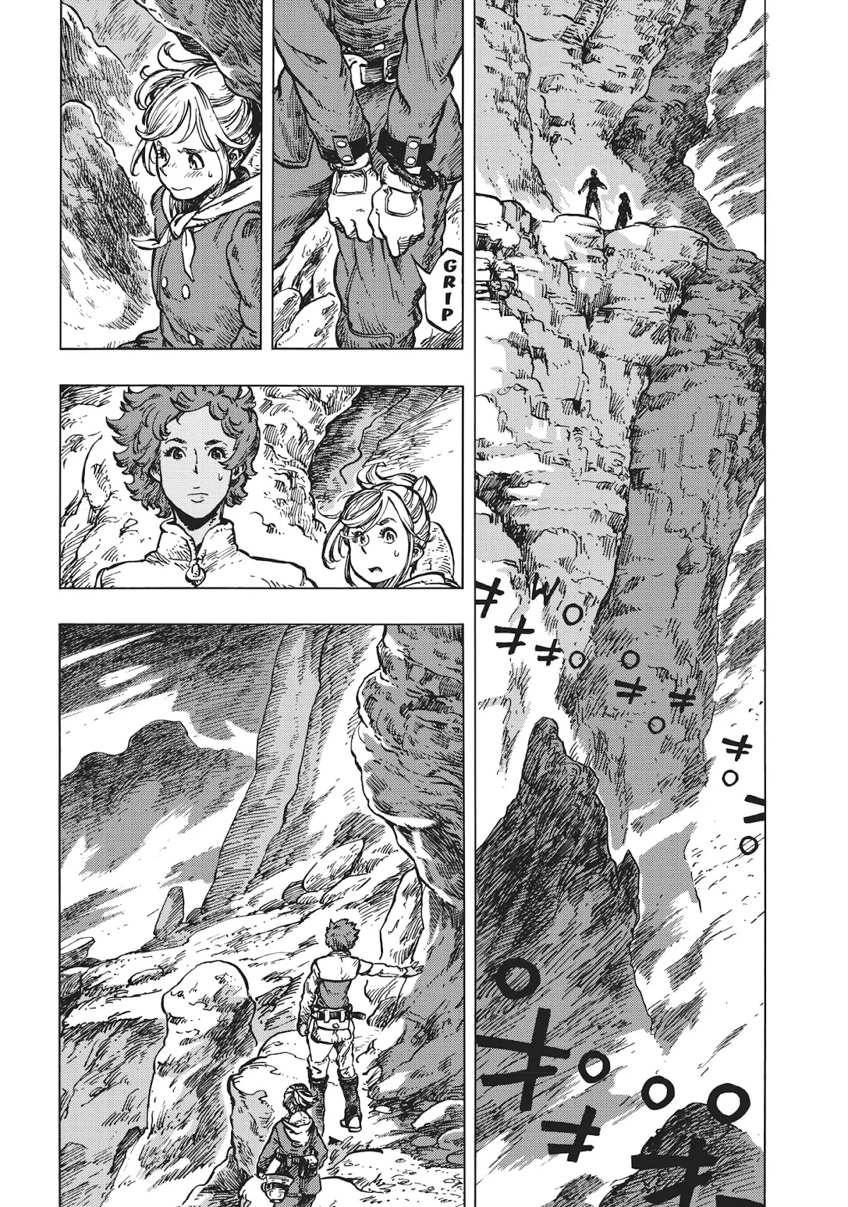 Kuutei Dragons Chapter 16 page 11 - Chapter 16: The Migrating Dragon's Destination