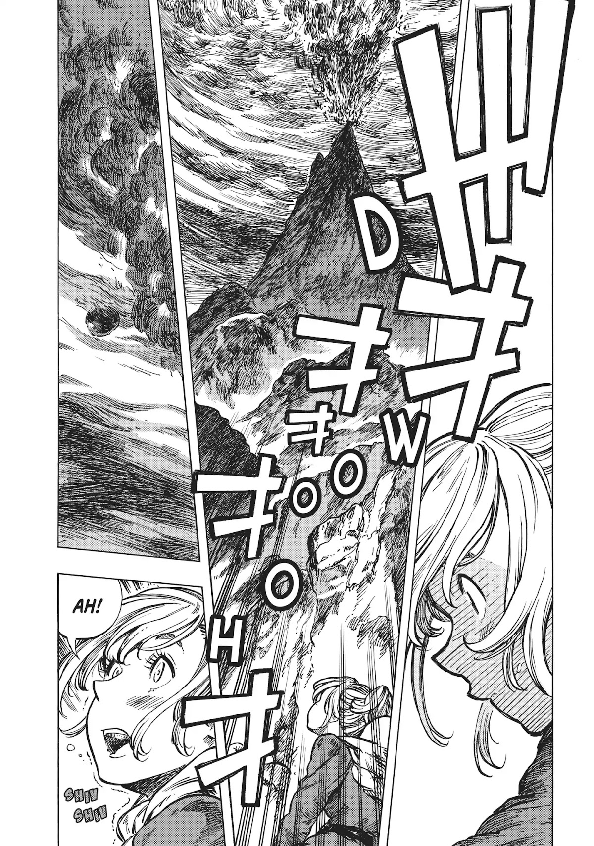 Kuutei Dragons Chapter 16 page 14 - Chapter 16: The Migrating Dragon's Destination