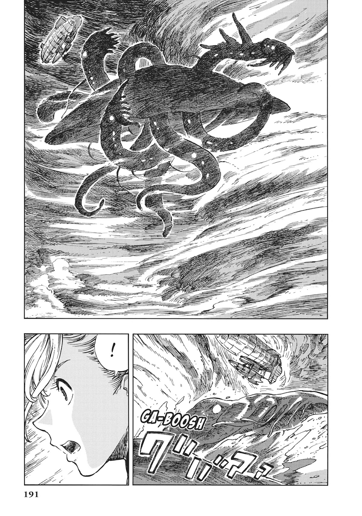 Kuutei Dragons Chapter 17 page 19 - Chapter 17: Dragon Corridor