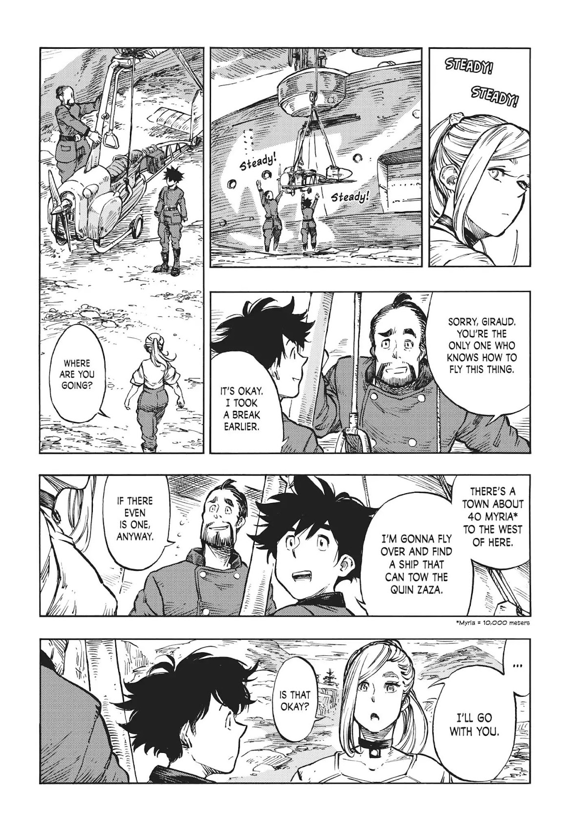 Kuutei Dragons Chapter 18 page 16 - Chapter 18