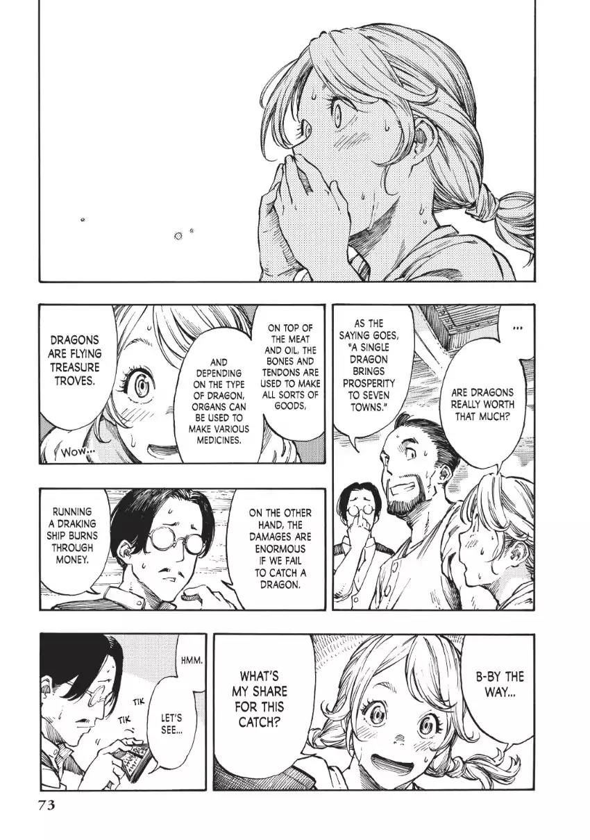 Kuutei Dragons Chapter 2 page 7 - Chapter 2: Bounty & Dragonet alla Diavola