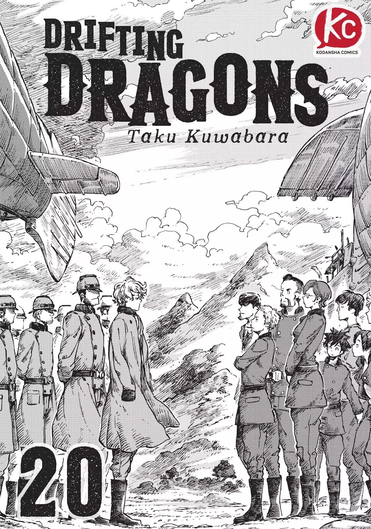 Kuutei Dragons Chapter 20 page 1 - Chapter 20