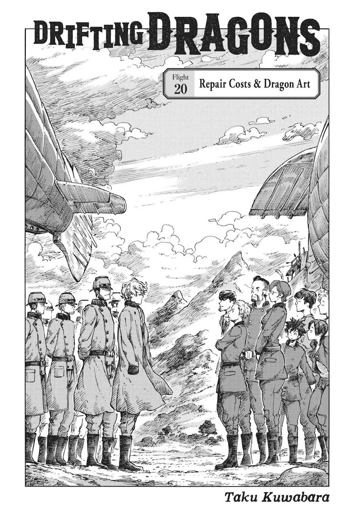 Kuutei Dragons Chapter 20 page 2 - Chapter 20