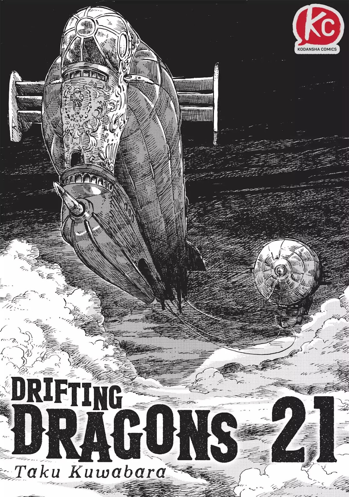Kuutei Dragons Chapter 21 page 1 - Chapter 21