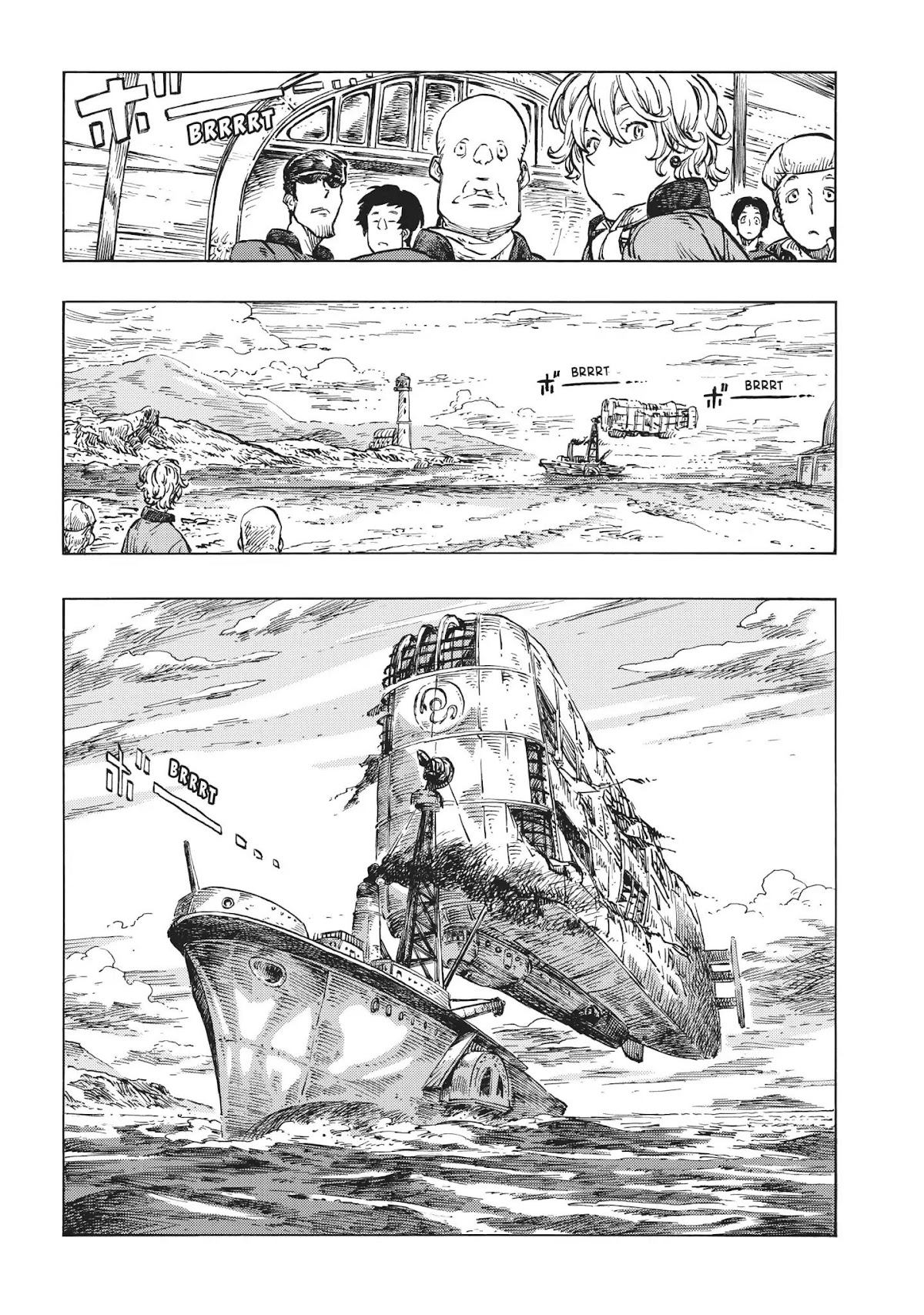 Kuutei Dragons Chapter 21 page 19 - Chapter 21