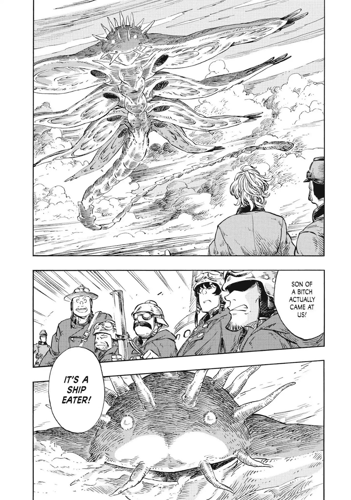Kuutei Dragons Chapter 22 page 16 - Chapter 22