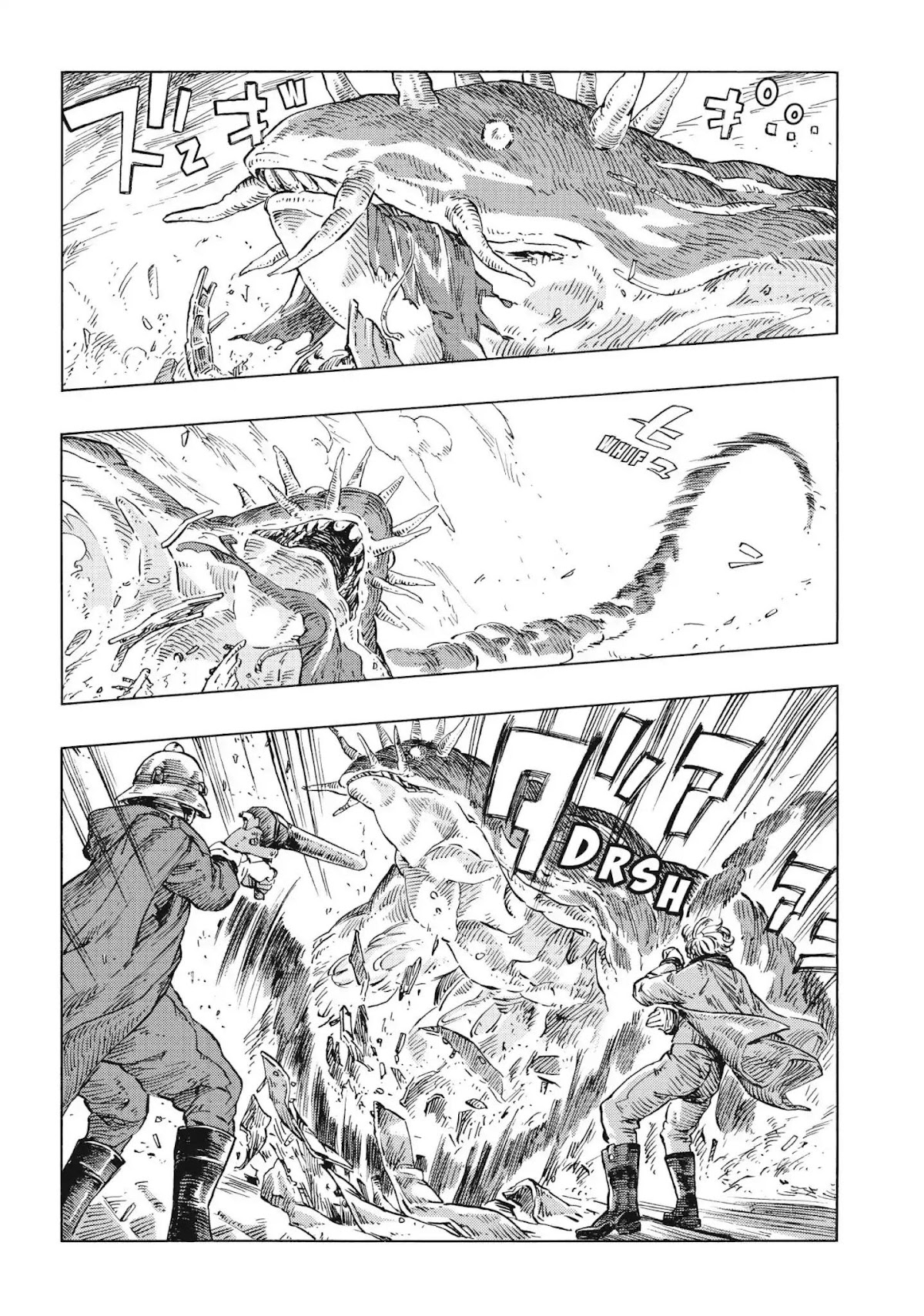 Kuutei Dragons Chapter 22 page 19 - Chapter 22