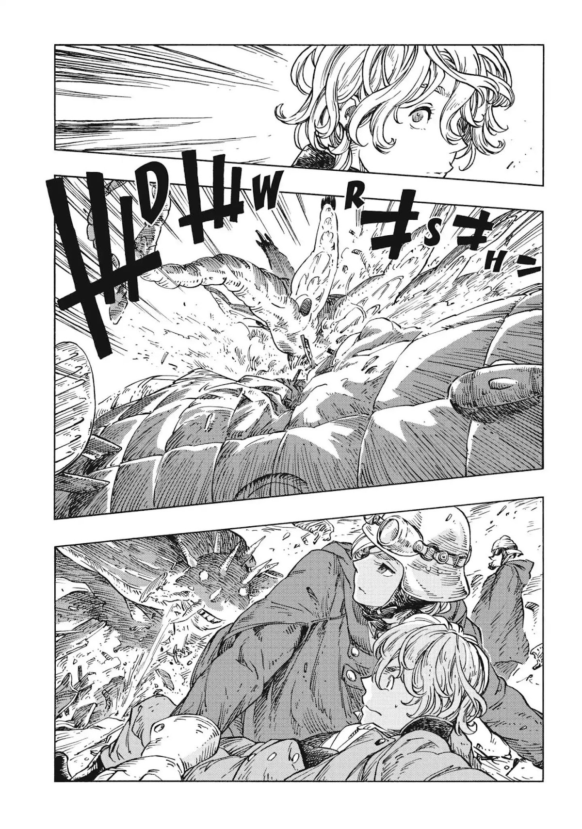 Kuutei Dragons Chapter 22 page 24 - Chapter 22