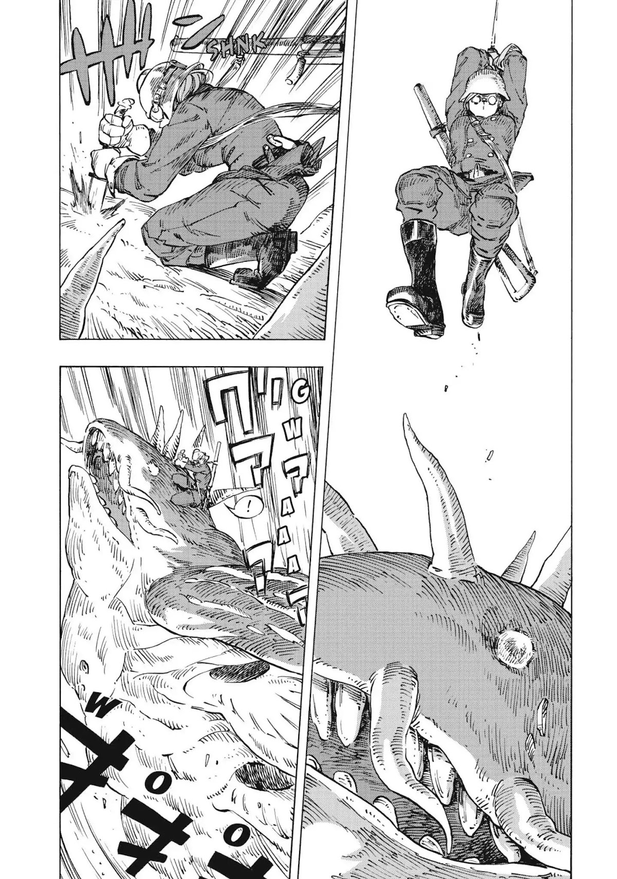 Kuutei Dragons Chapter 22 page 26 - Chapter 22