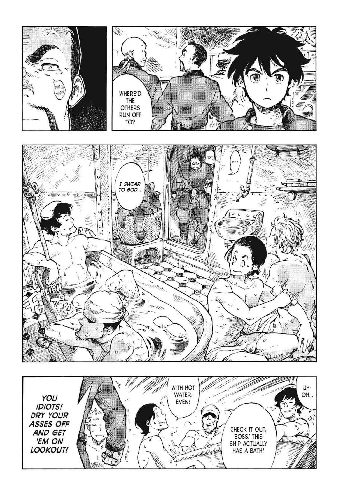 Kuutei Dragons Chapter 22 page 5 - Chapter 22