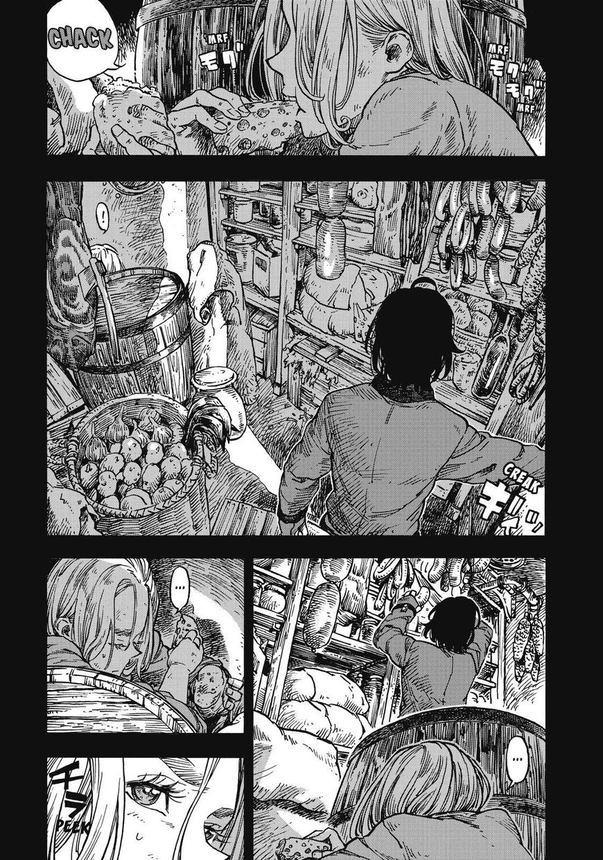 Kuutei Dragons Chapter 24 page 1 - Chapter 24