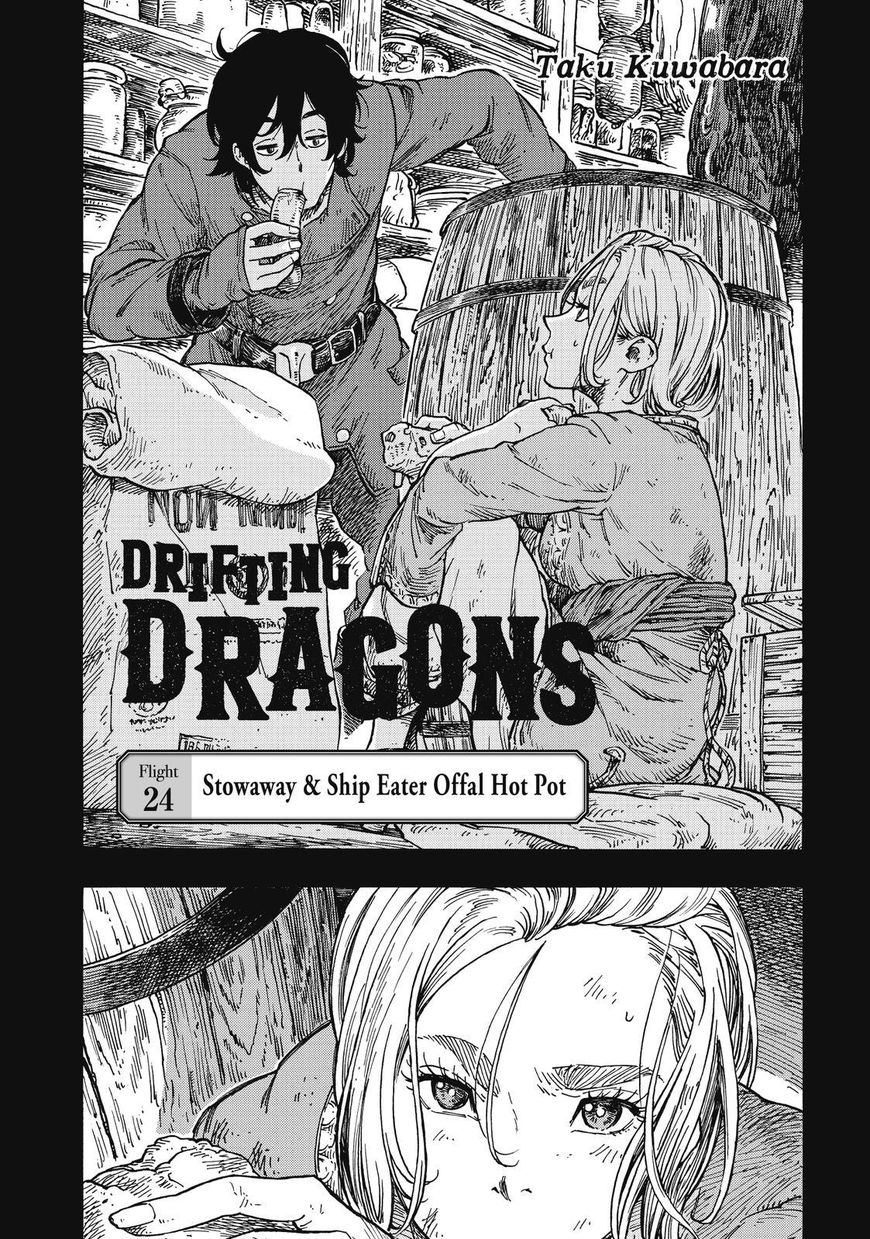 Kuutei Dragons Chapter 24 page 2 - Chapter 24