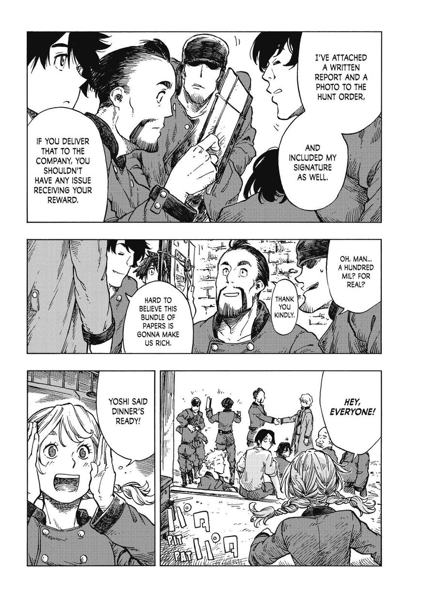 Kuutei Dragons Chapter 24 page 5 - Chapter 24