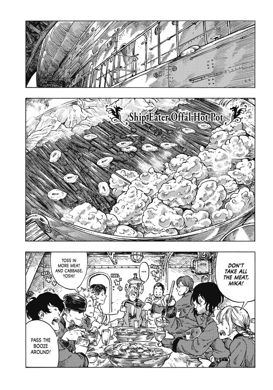 Kuutei Dragons Chapter 24 page 8 - Chapter 24