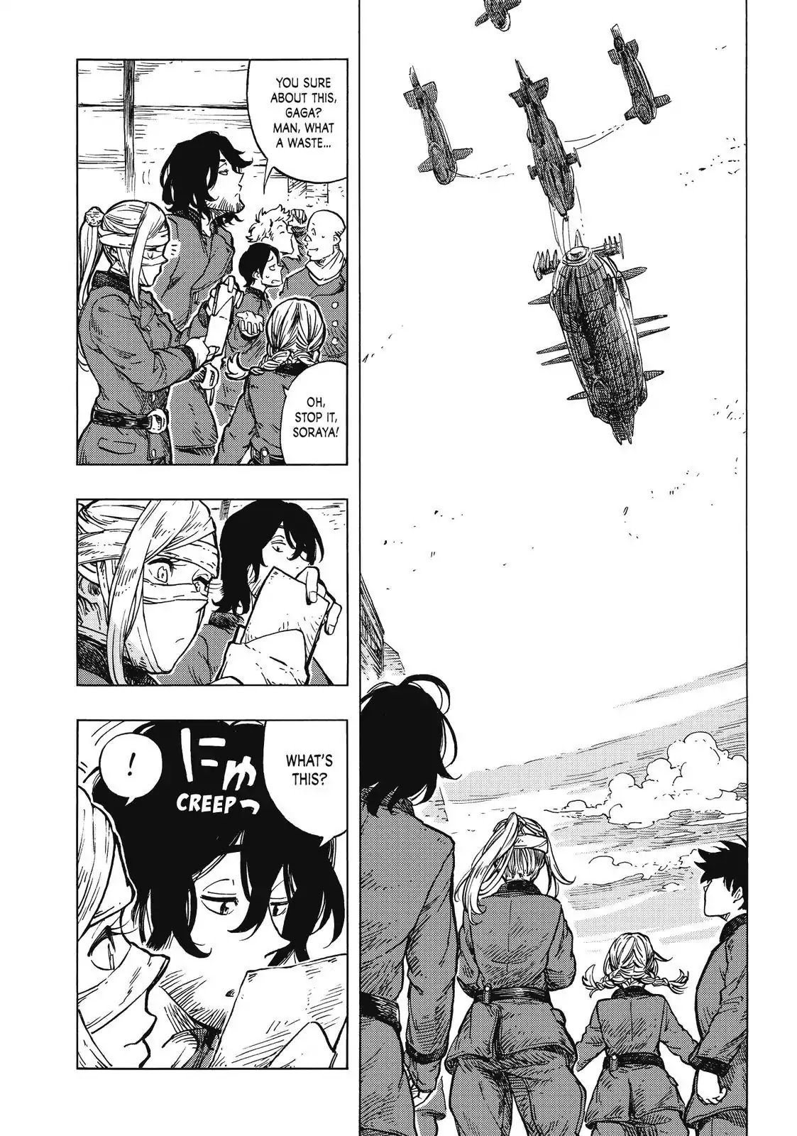 Kuutei Dragons Chapter 25 page 18 - Chapter 25: Parting Gifts & Promises