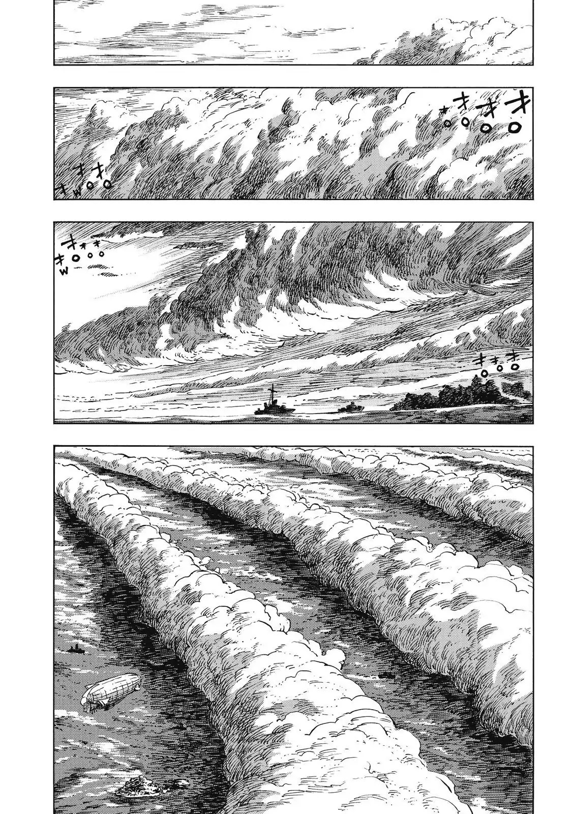 Kuutei Dragons Chapter 25 page 20 - Chapter 25: Parting Gifts & Promises