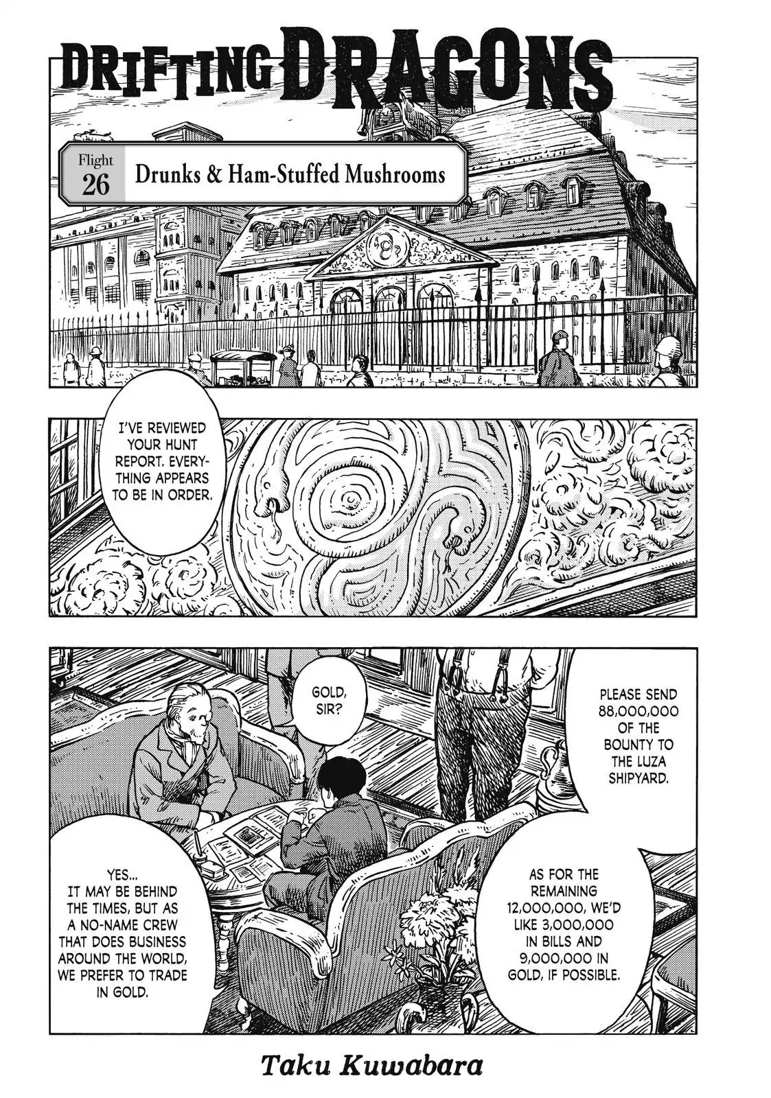 Kuutei Dragons Chapter 26 page 1 - Chapter 26: Drunks & Ham-Stuffed Mushrooms