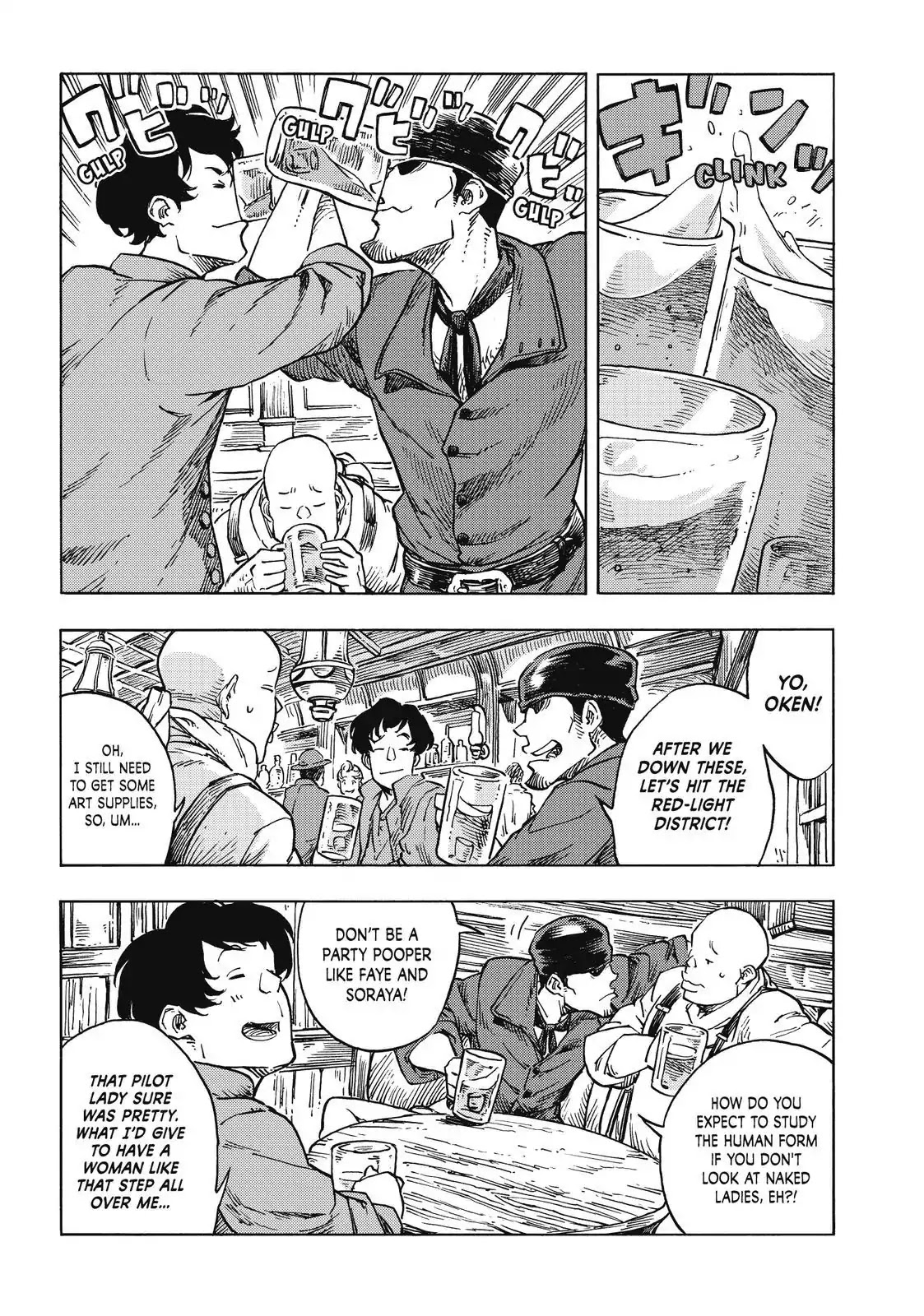 Kuutei Dragons Chapter 26 page 14 - Chapter 26: Drunks & Ham-Stuffed Mushrooms