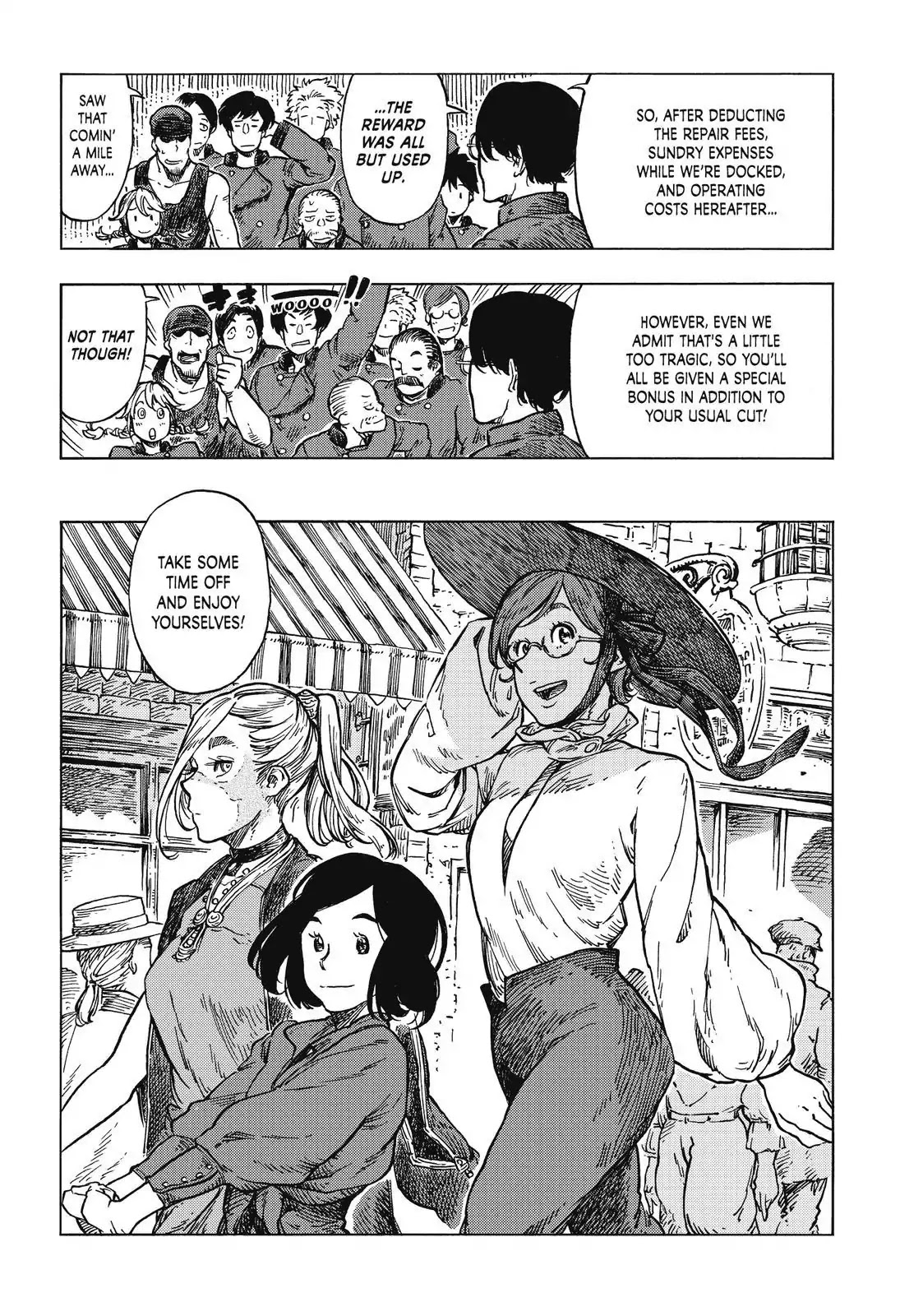 Kuutei Dragons Chapter 26 page 3 - Chapter 26: Drunks & Ham-Stuffed Mushrooms