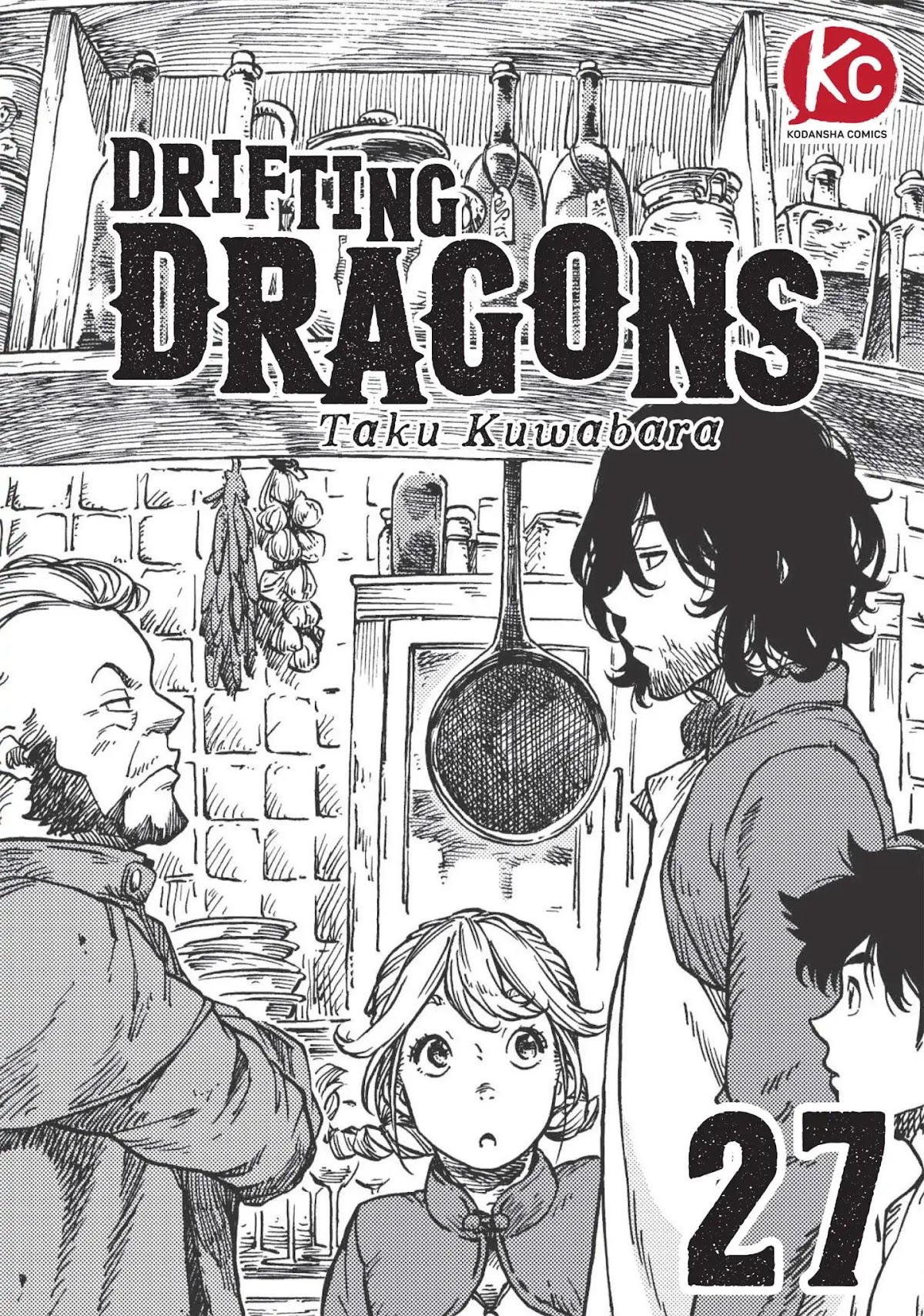 Kuutei Dragons Chapter 27 page 1 - Chapter 27: Secret Bases & Pasts
