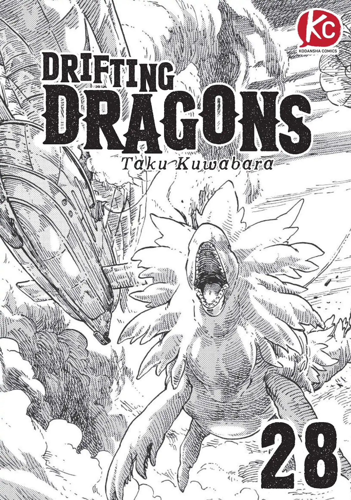 Kuutei Dragons Chapter 28 page 1 - Chapter 28: First Draking & Steak Tartare