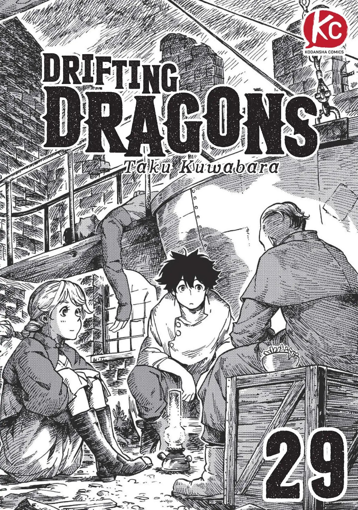 Kuutei Dragons Chapter 29 page 1 - Chapter 29: Kraken