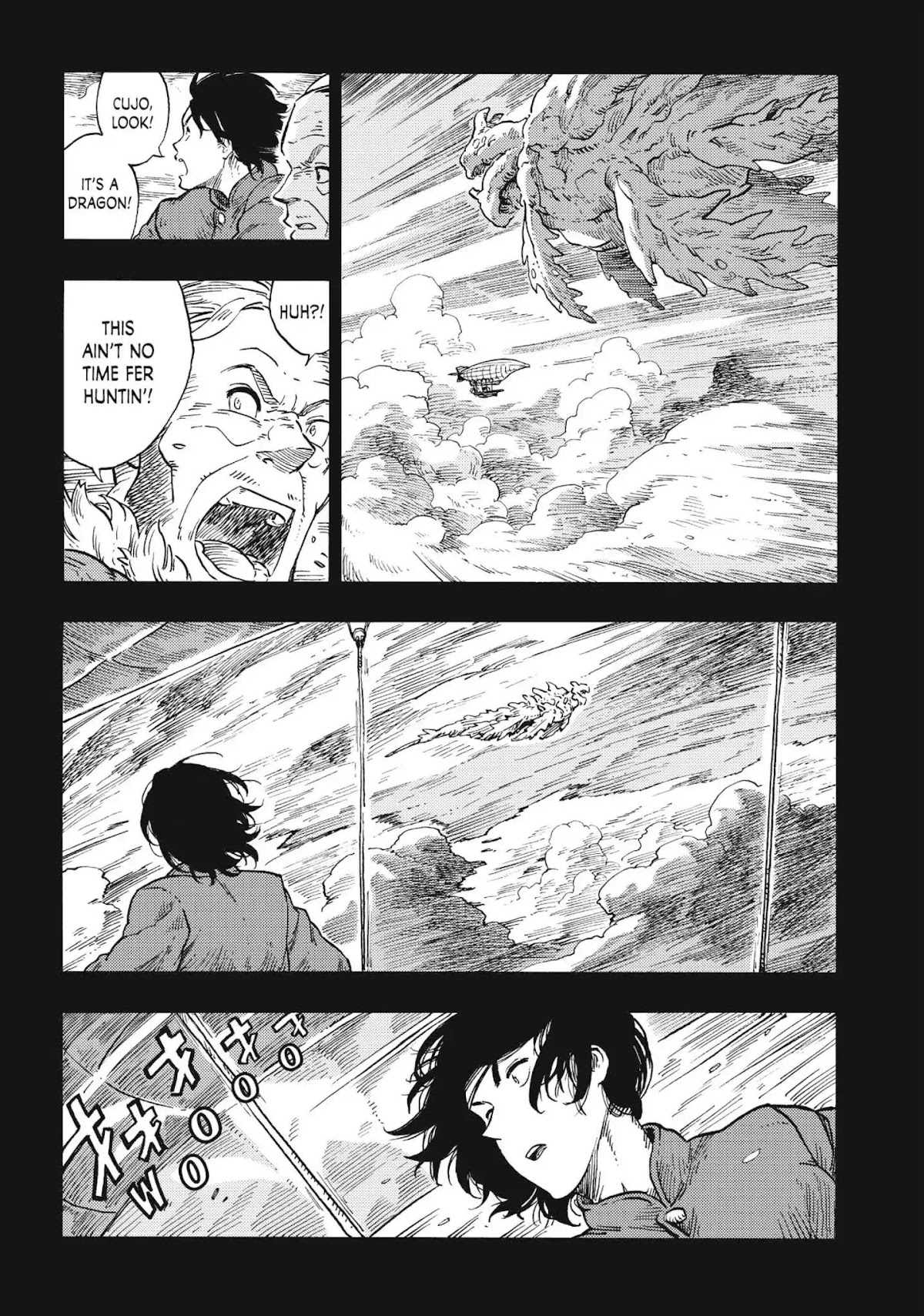 Kuutei Dragons Chapter 29 page 15 - Chapter 29: Kraken