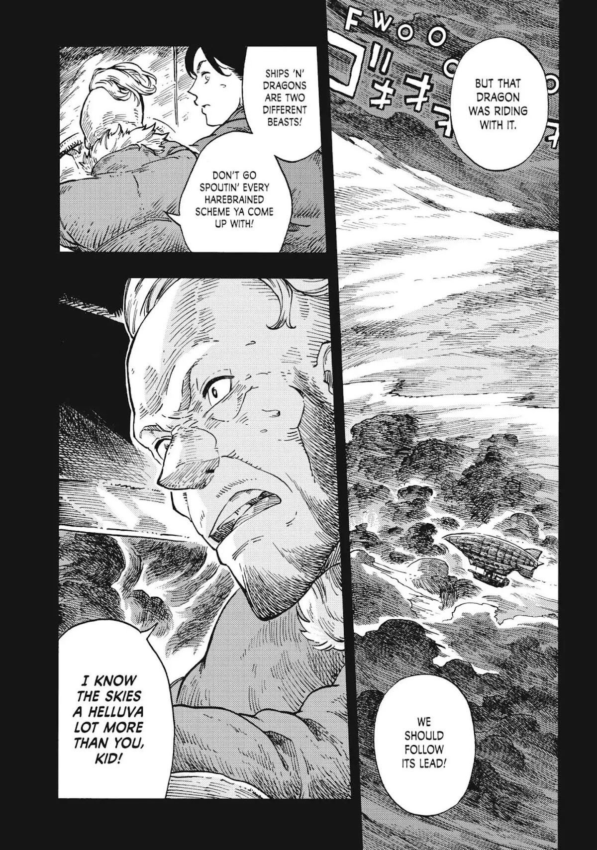Kuutei Dragons Chapter 29 page 18 - Chapter 29: Kraken