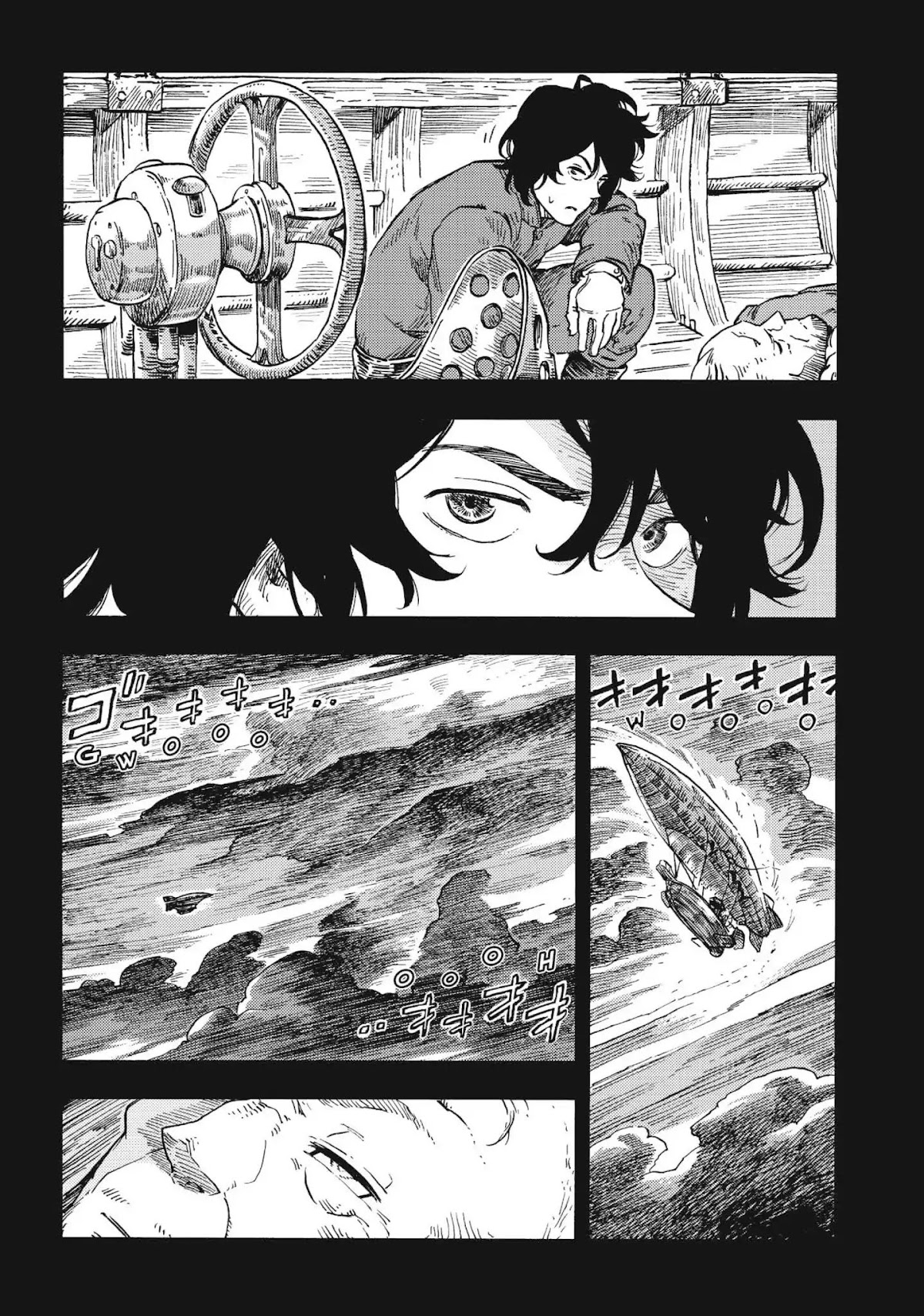 Kuutei Dragons Chapter 29 page 21 - Chapter 29: Kraken