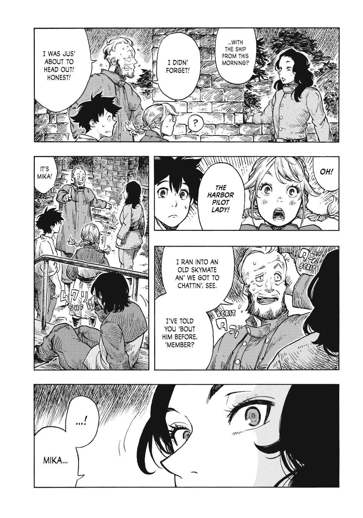 Kuutei Dragons Chapter 29 page 5 - Chapter 29: Kraken