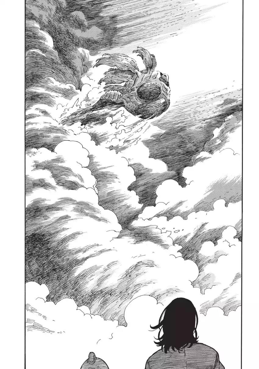 Kuutei Dragons Chapter 3 page 16 - Chapter 3: Reasons for Flying & Dragon Terrine