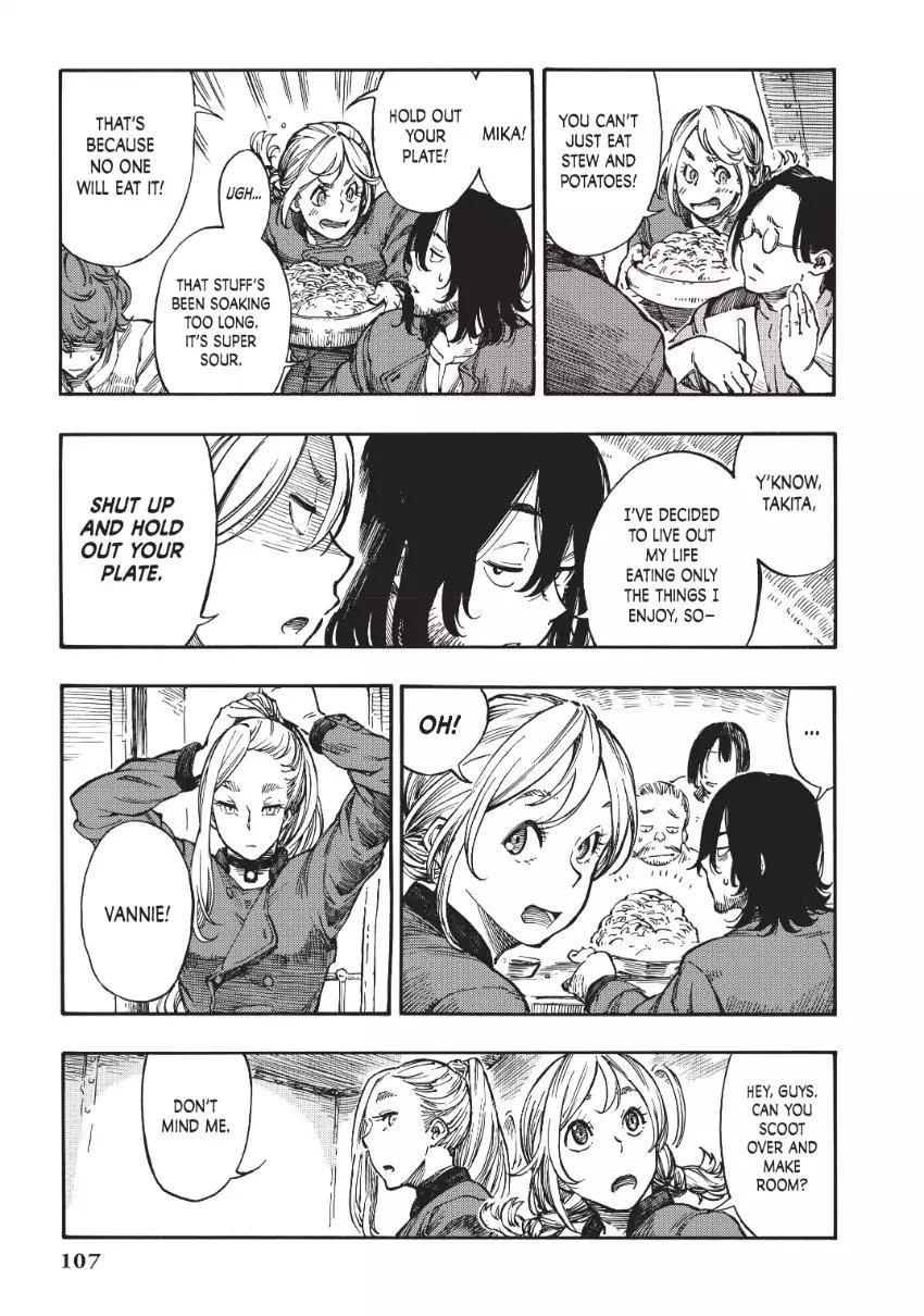 Kuutei Dragons Chapter 3 page 7 - Chapter 3: Reasons for Flying & Dragon Terrine
