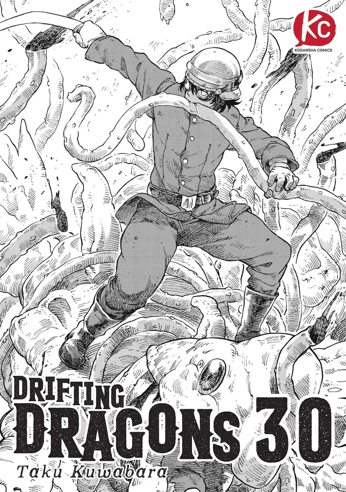 Kuutei Dragons Chapter 30 page 1 - Chapter 30: Escaping The Storm