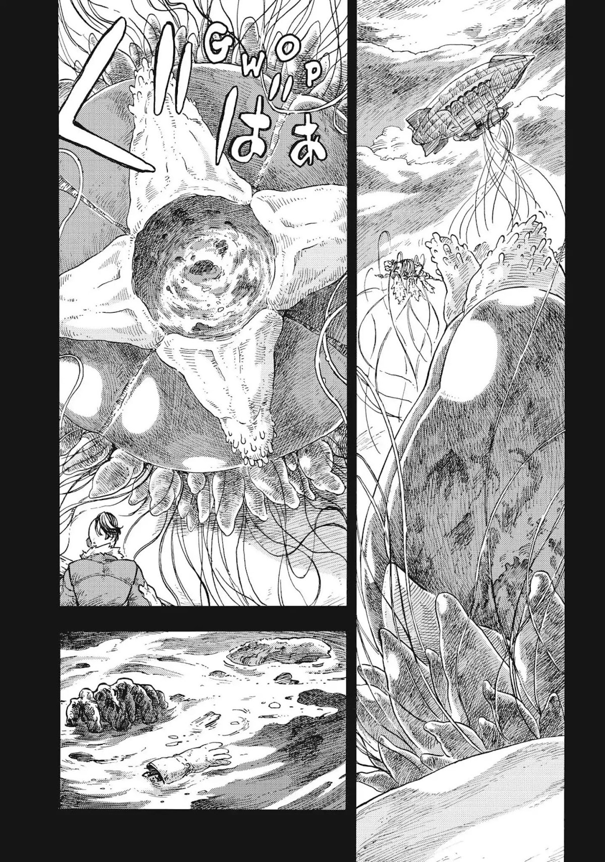 Kuutei Dragons Chapter 30 page 20 - Chapter 30: Escaping The Storm