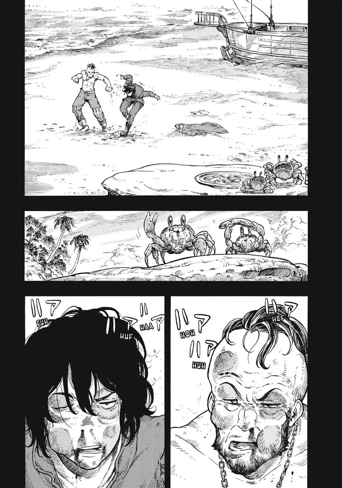 Kuutei Dragons Chapter 31 page 16 - Chapter 31: Brawl & Kraken Carpaccio