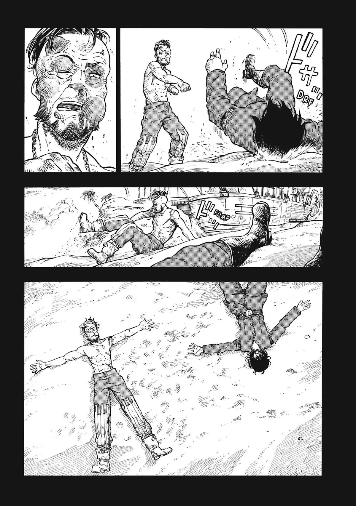 Kuutei Dragons Chapter 31 page 18 - Chapter 31: Brawl & Kraken Carpaccio