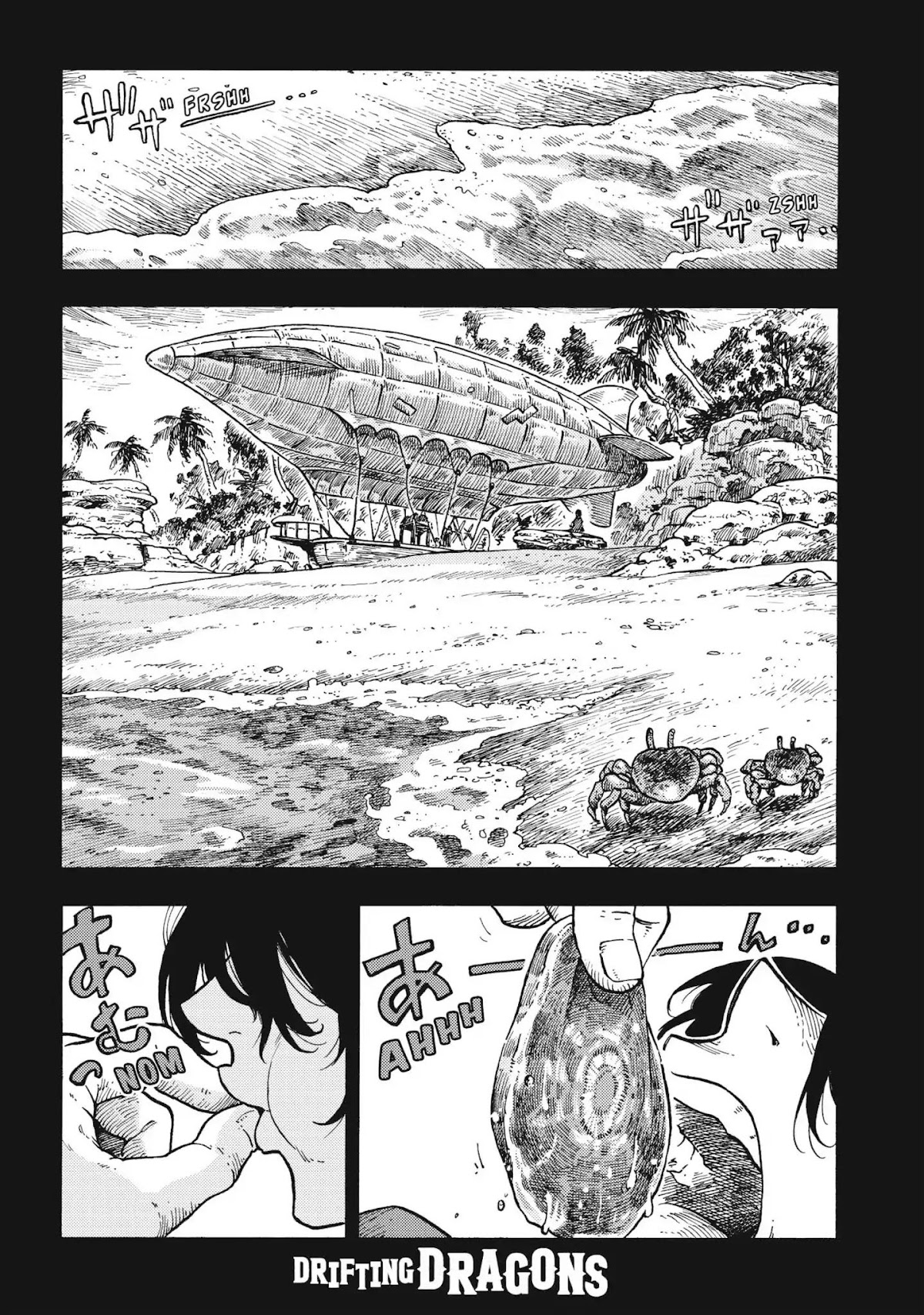 Kuutei Dragons Chapter 31 page 2 - Chapter 31: Brawl & Kraken Carpaccio
