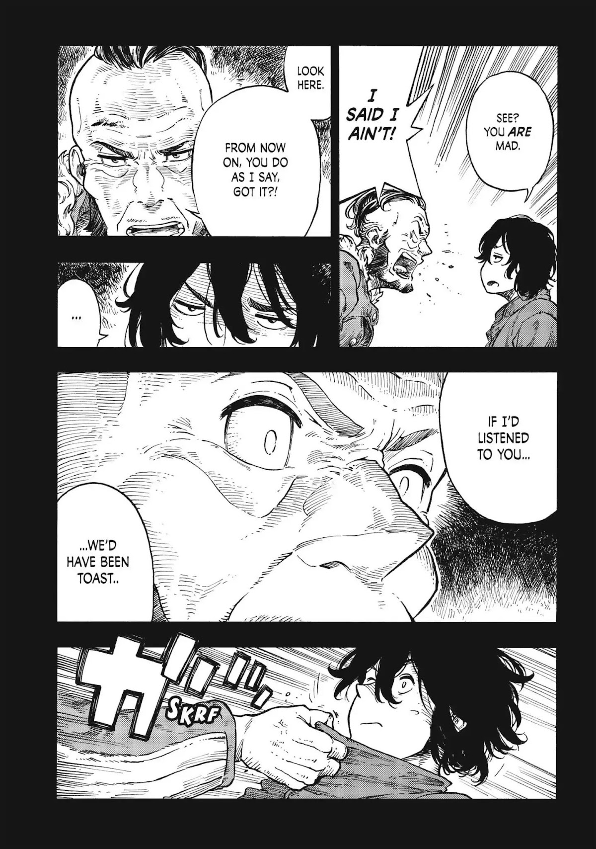 Kuutei Dragons Chapter 31 page 7 - Chapter 31: Brawl & Kraken Carpaccio