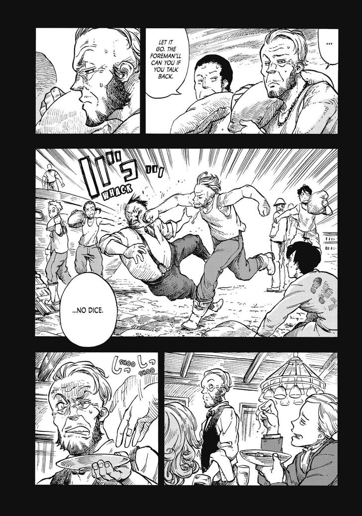 Kuutei Dragons Chapter 32 page 12 - Chapter 32