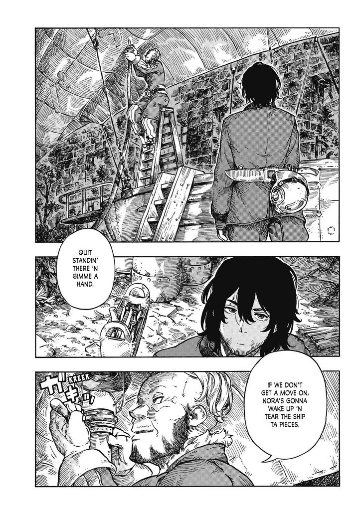 Kuutei Dragons Chapter 32 page 4 - Chapter 32