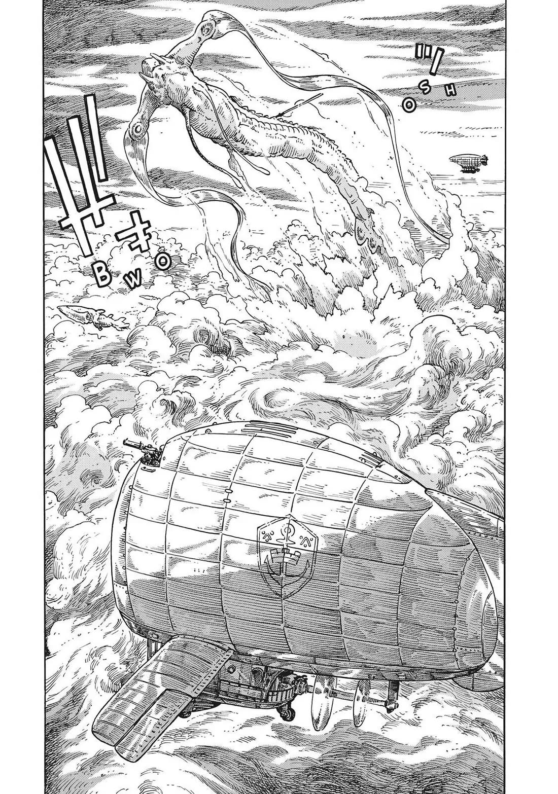 Kuutei Dragons Chapter 33 page 19 - Chapter 33: Ol' Harpoon