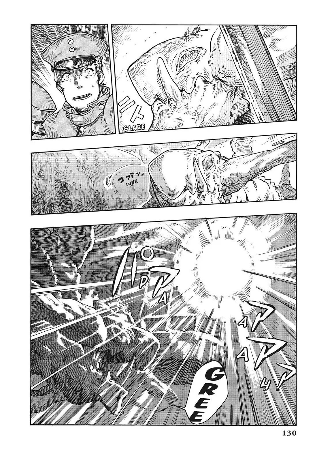 Kuutei Dragons Chapter 33 page 28 - Chapter 33: Ol' Harpoon