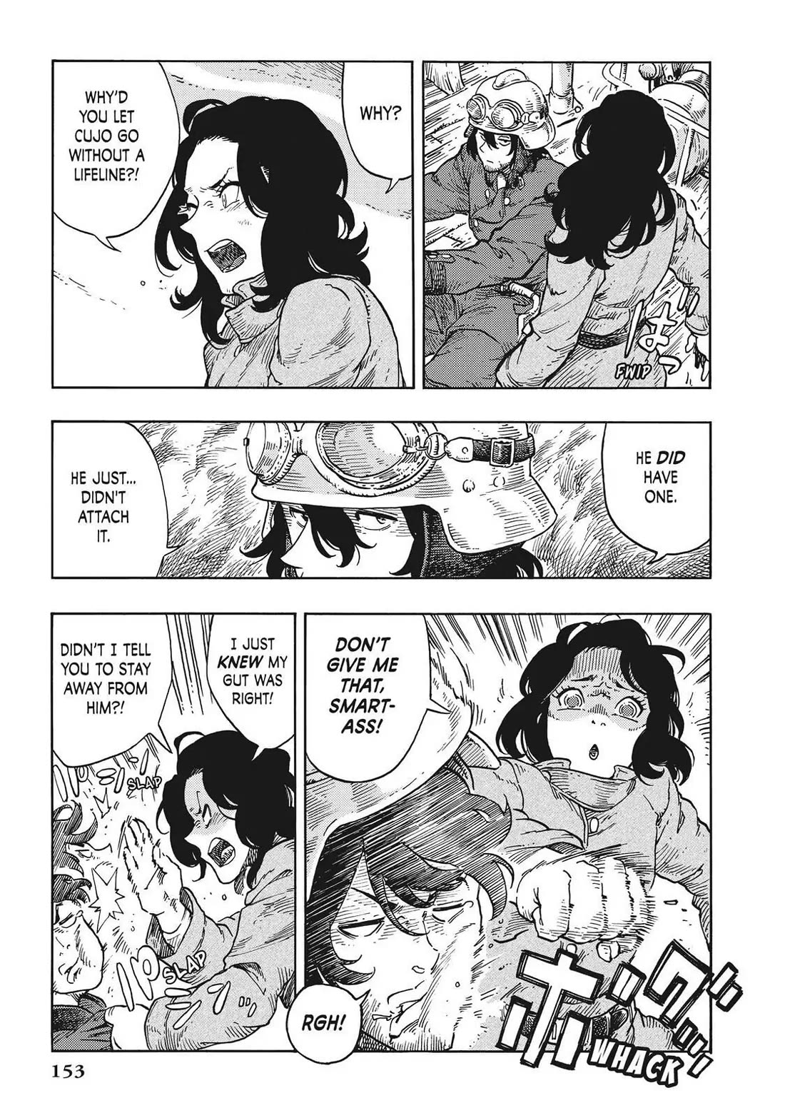 Kuutei Dragons Chapter 34 page 12 - Chapter 34: Showdown & Prosthetic