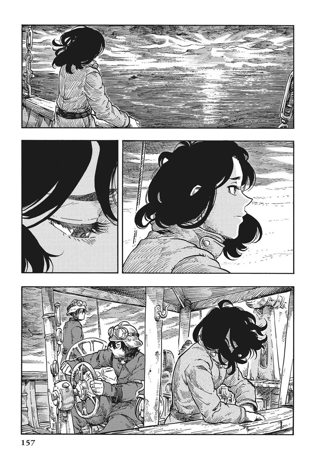 Kuutei Dragons Chapter 34 page 16 - Chapter 34: Showdown & Prosthetic
