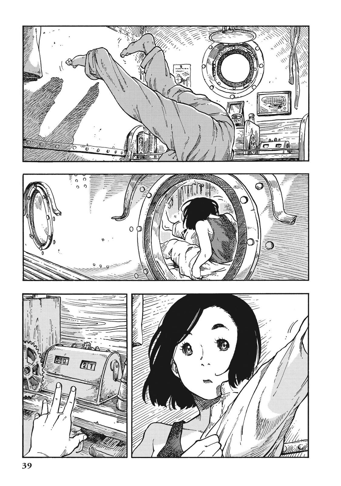 Kuutei Dragons Chapter 37 page 1 - Chapter 37