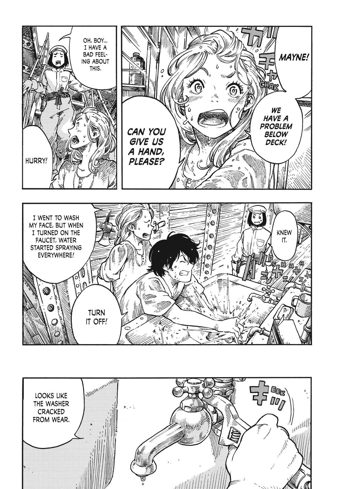 Kuutei Dragons Chapter 37 page 5 - Chapter 37