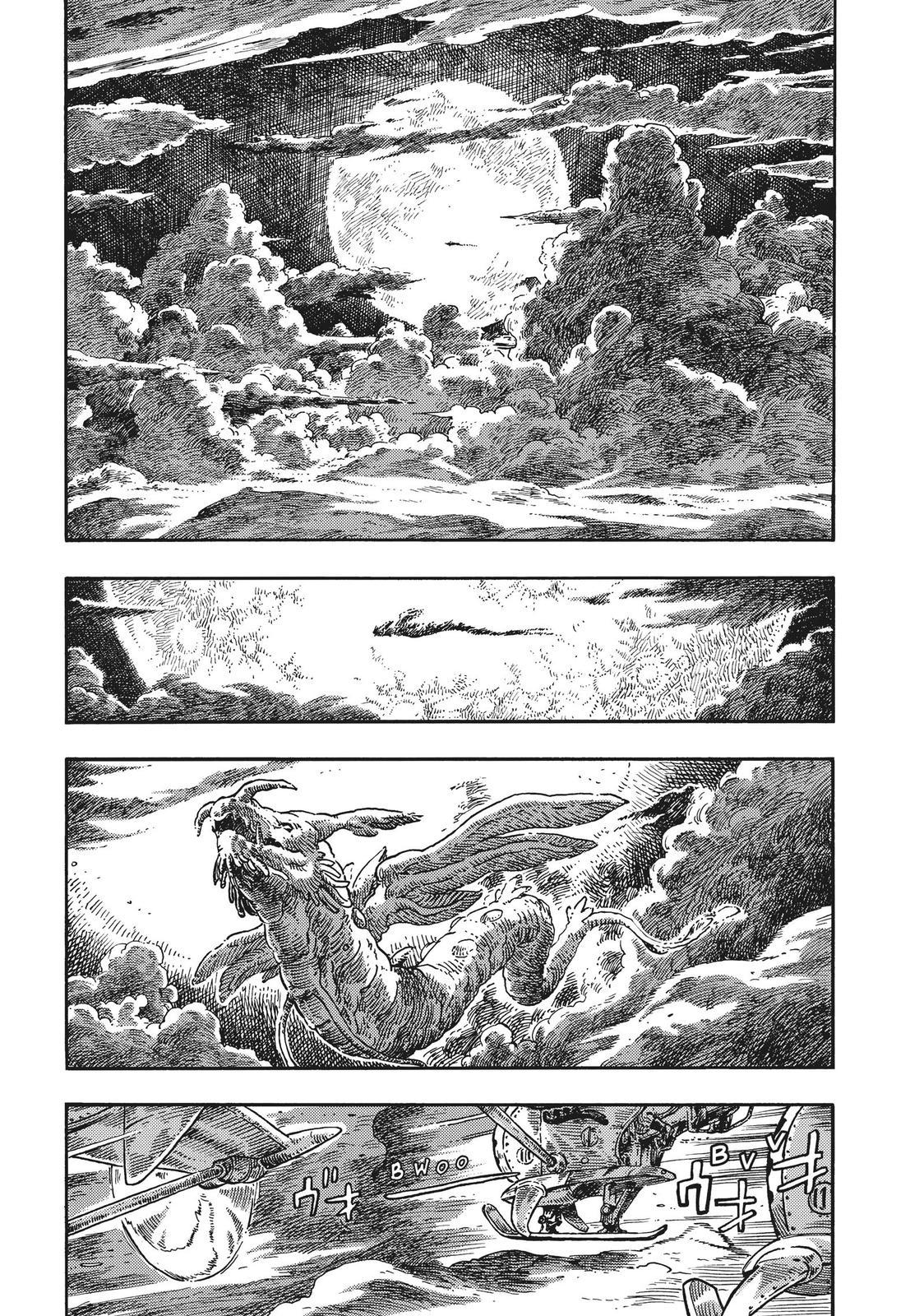 Kuutei Dragons Chapter 39 page 1 - Chapter 39
